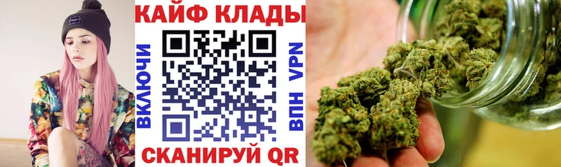 Магазин наркотиков Екатеринбург COCAIN Мефедрон МЕТАМФЕТАМИН Alpha-PVP МАРИХУАНА ГАШ