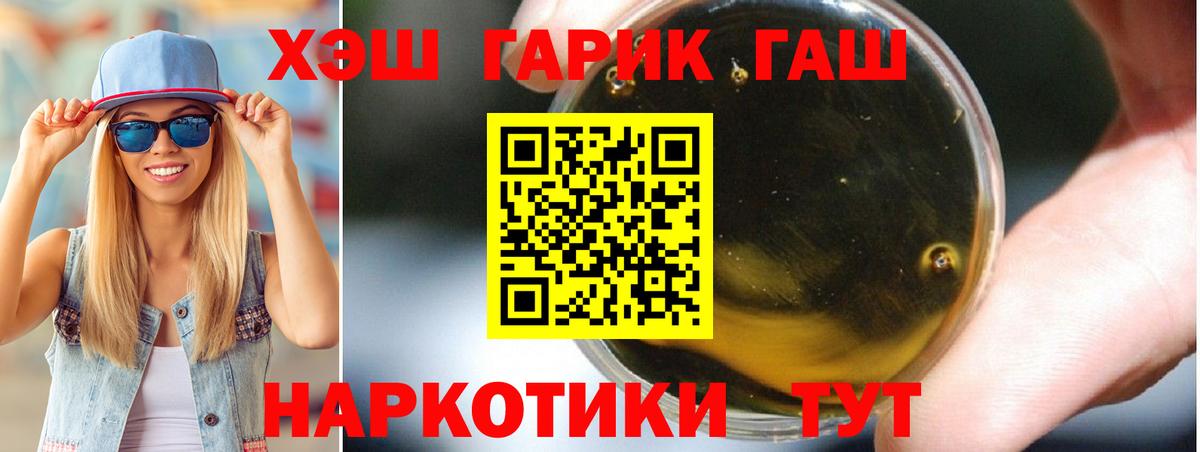 МЕФ Екатеринбург