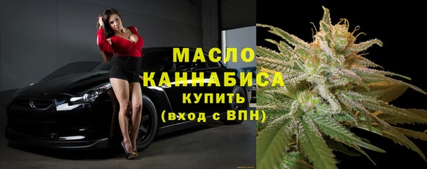 амф Медвежьегорск