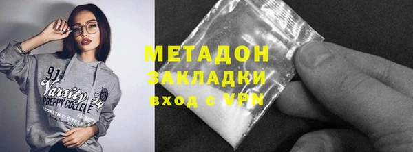 mix Мегион