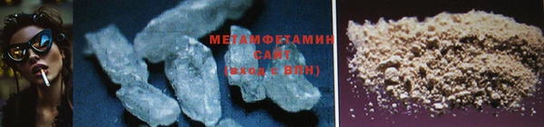 mix Мегион