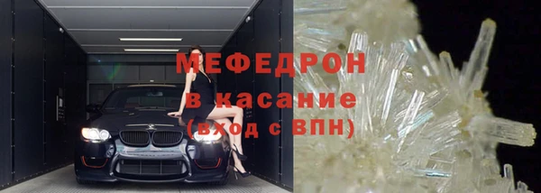амф Медвежьегорск