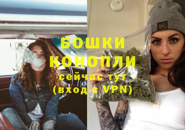 амф Медвежьегорск