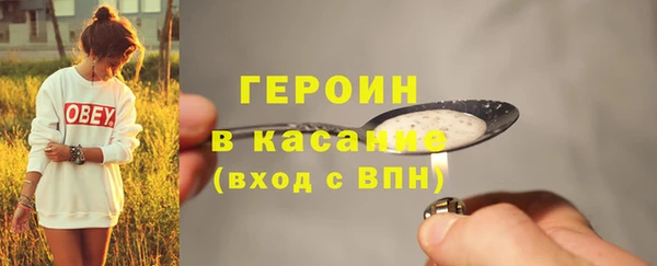 mix Мегион