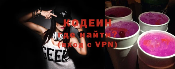 амф Медвежьегорск