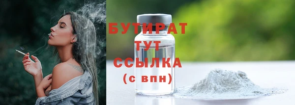 mix Мегион