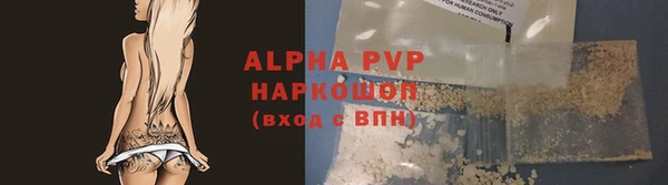 mix Мегион