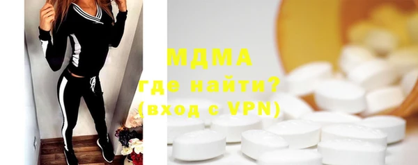 амф Медвежьегорск