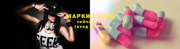 амф Медвежьегорск