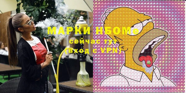 амф Медвежьегорск