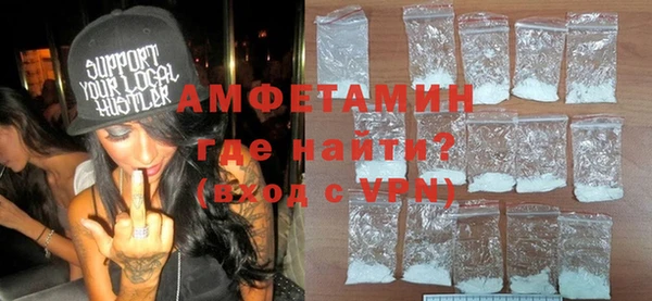 mix Мегион
