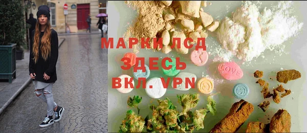 mix Мегион