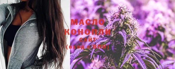 mix Мегион