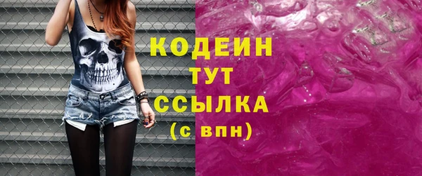 амф Медвежьегорск