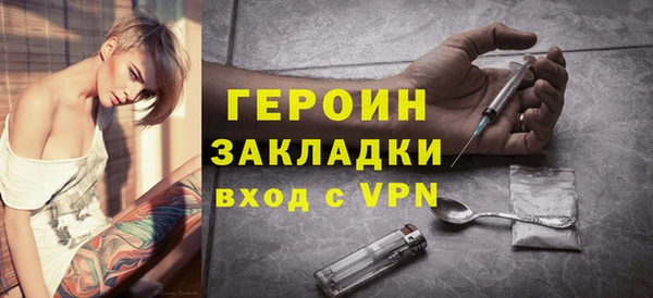 амф Медвежьегорск