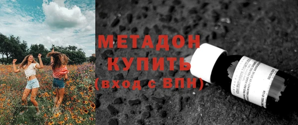 амф Медвежьегорск