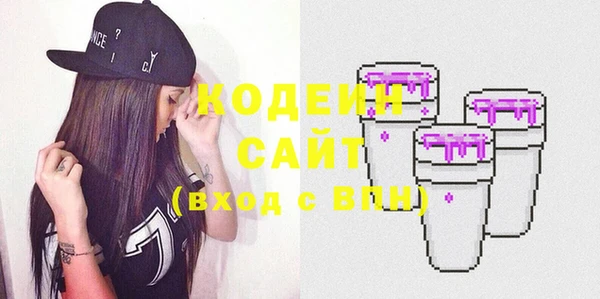амф Медвежьегорск