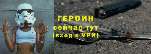 амф Медвежьегорск