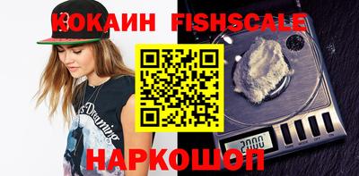 трава Гусь-Хрустальный