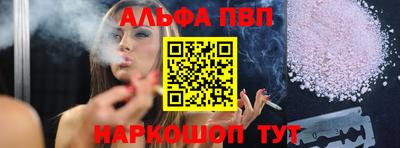 трава Гусь-Хрустальный