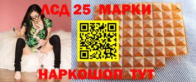 apvp Балаково