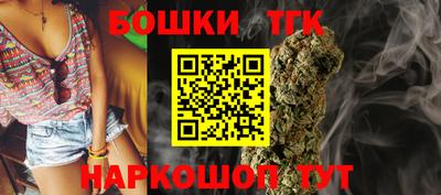 трава Гусь-Хрустальный