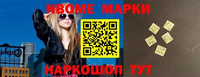 apvp Балаково