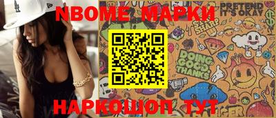 apvp Балаково