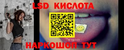 apvp Балаково