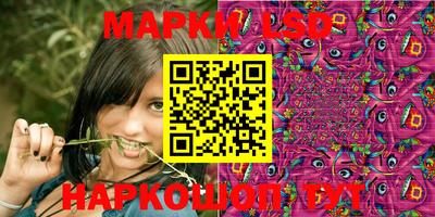 кокс Балахна