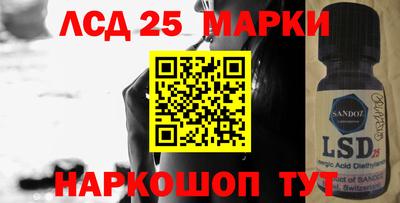 трава Гусь-Хрустальный