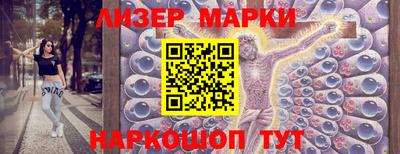 трава Гусь-Хрустальный