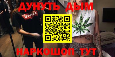 apvp Балаково