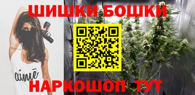 apvp Балаково