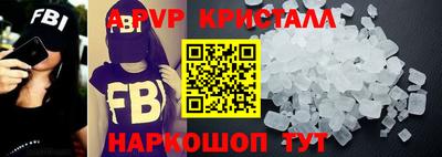бутират Гусиноозёрск