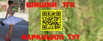 apvp Балаково