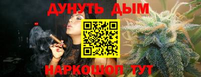 трава Гусь-Хрустальный