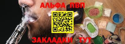 трава Гусь-Хрустальный