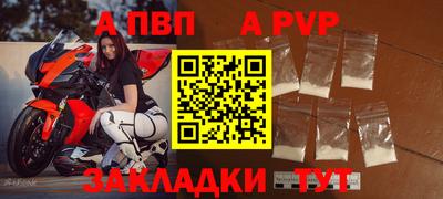 трава Гусь-Хрустальный