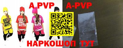 бутират Гусиноозёрск