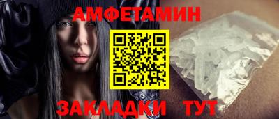 трава Гусь-Хрустальный