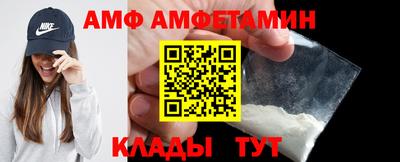 кристаллы Гусев