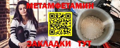 apvp Балаково