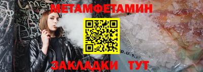 apvp Балаково