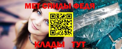 бутират Гусиноозёрск