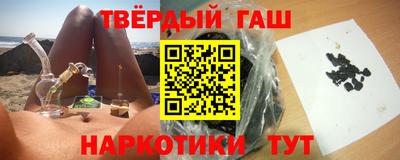 apvp Балаково