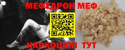 трава Гусь-Хрустальный