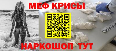 трава Гусь-Хрустальный