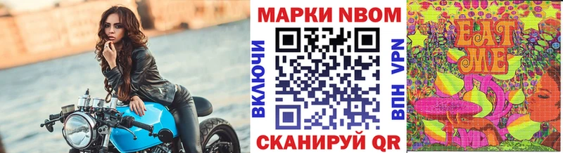 kraken ТОР  сколько стоит  Екатеринбург  Марки NBOMe 1,5мг 