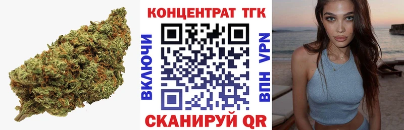 Дистиллят ТГК гашишное масло  Екатеринбург 